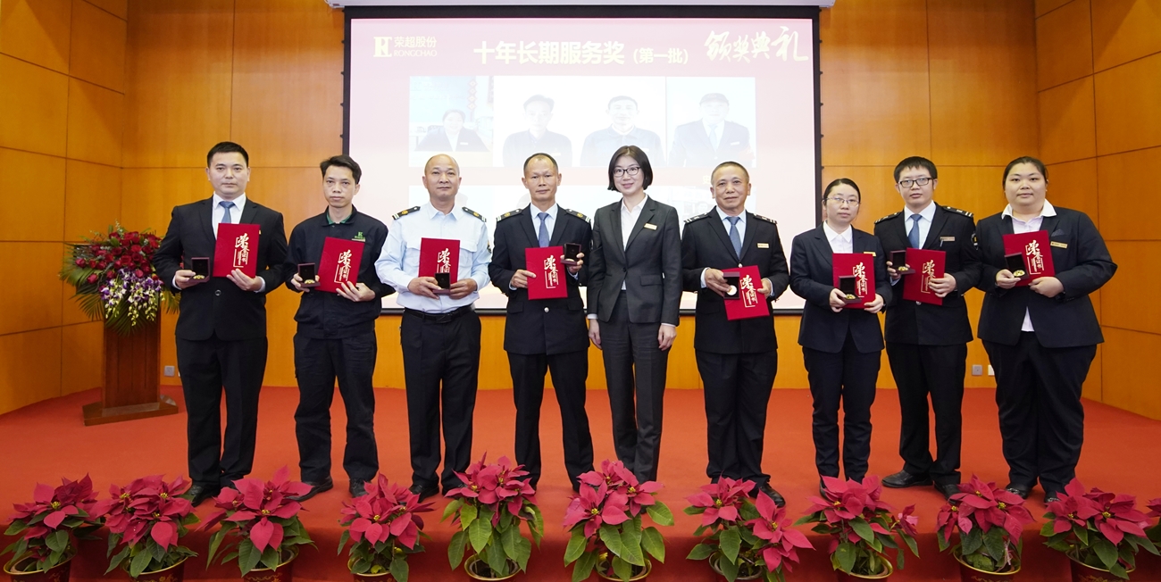 歐陽副總_副本.jpg