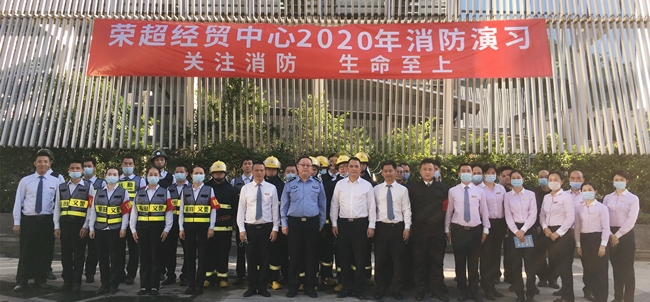 消防.jpg