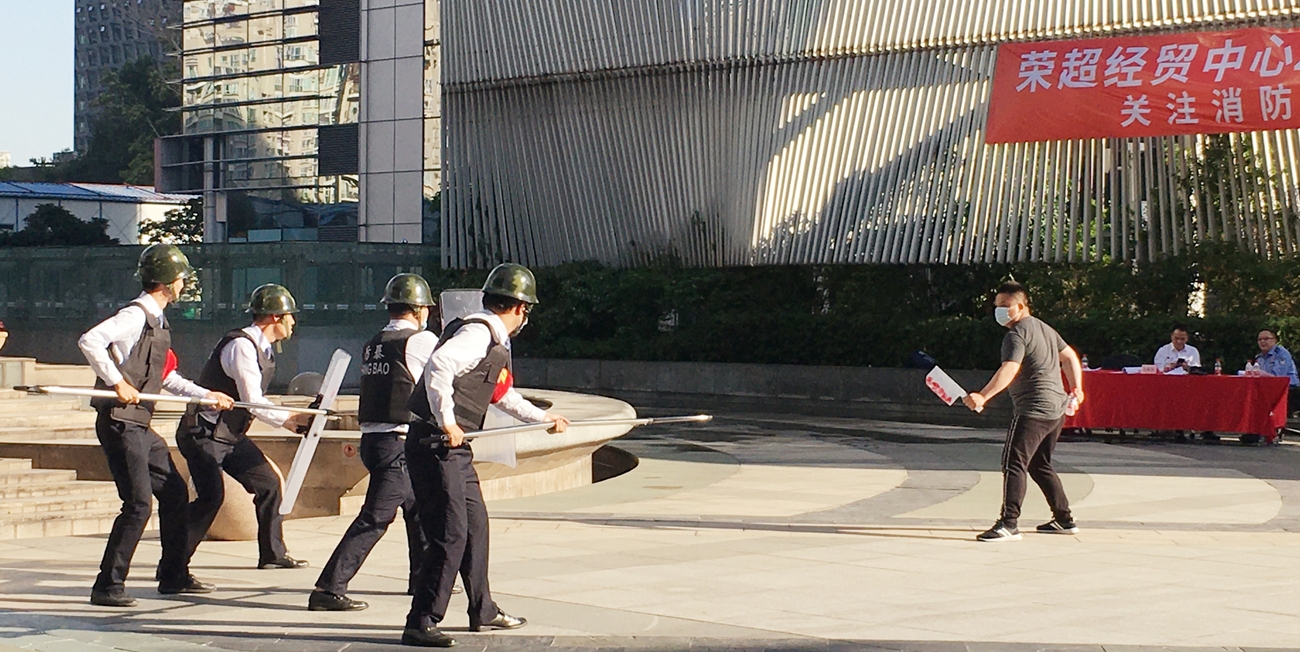 消防2.jpg