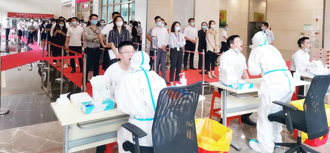 核酸.jpg