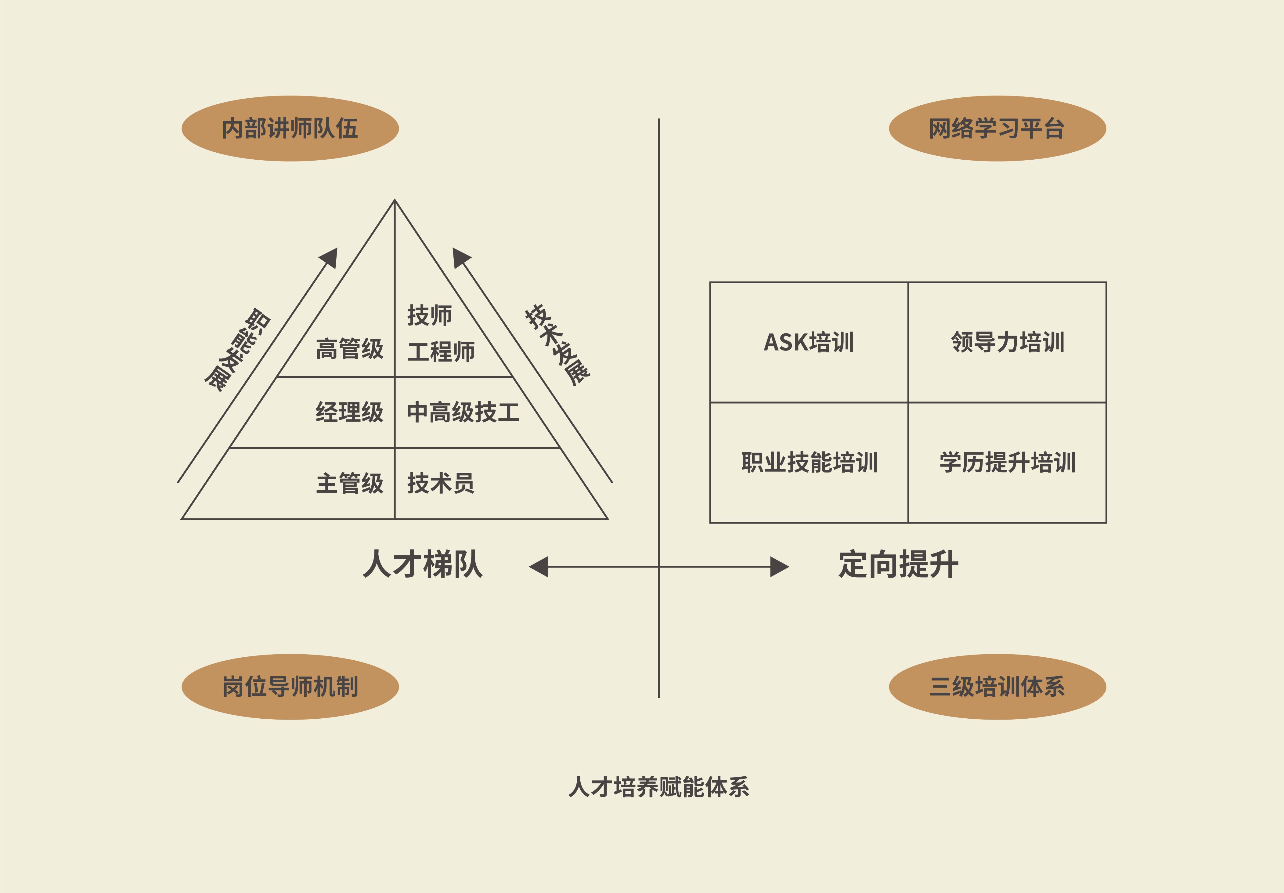 微信圖片_20210707175846.jpg