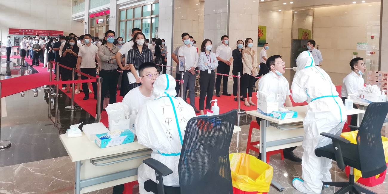 核酸2.jpg