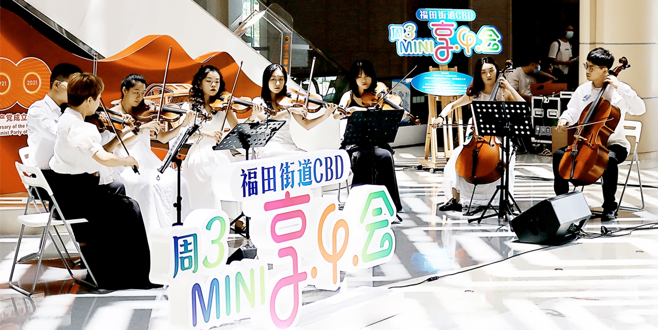 演奏_副本_副本1.jpg