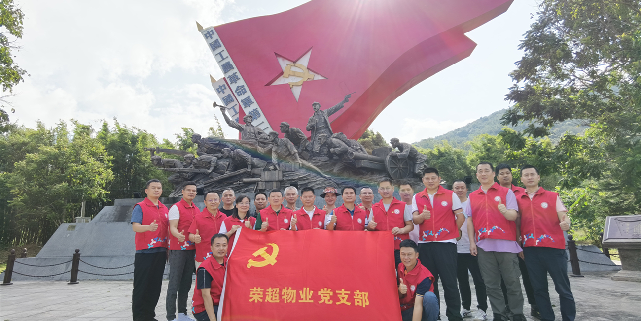 中洞雕塑.jpg