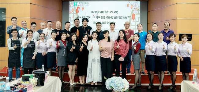 商會(huì)大廈.jpg