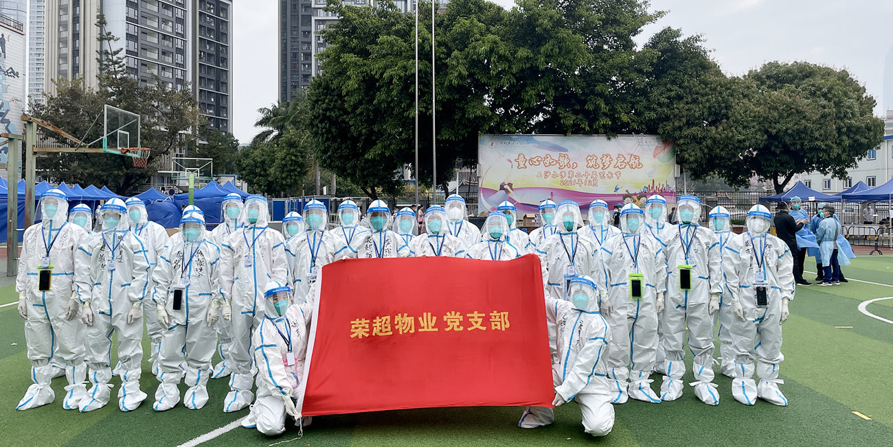 微信圖片_20220323141259_副本.jpg