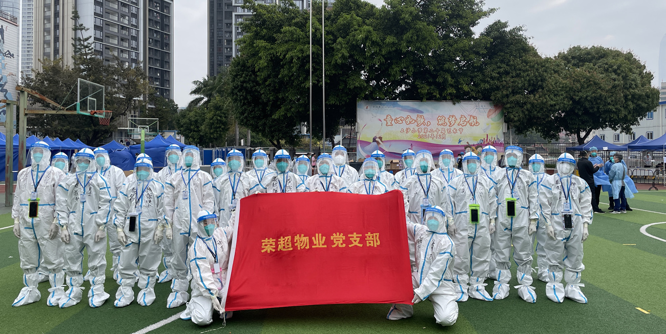 上沙1_副本.jpg