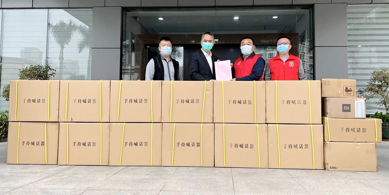 捐贈喊話器.jpg