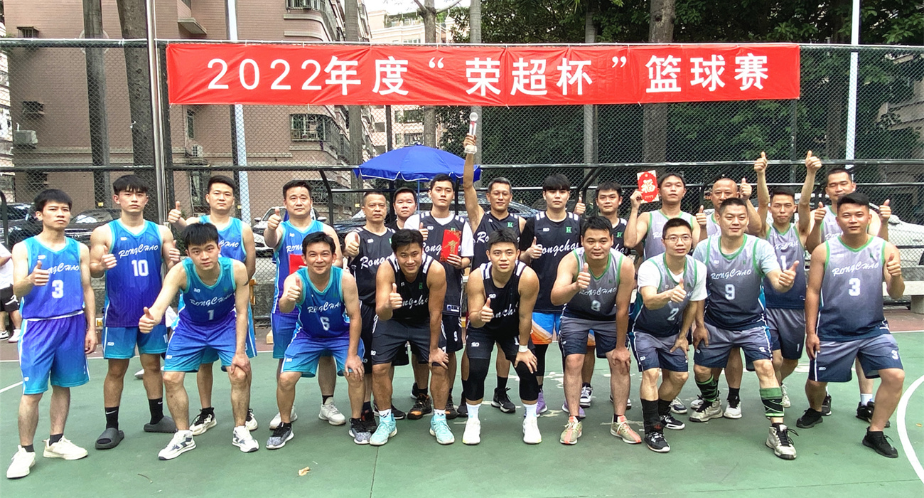 大合影_副本0101.jpg