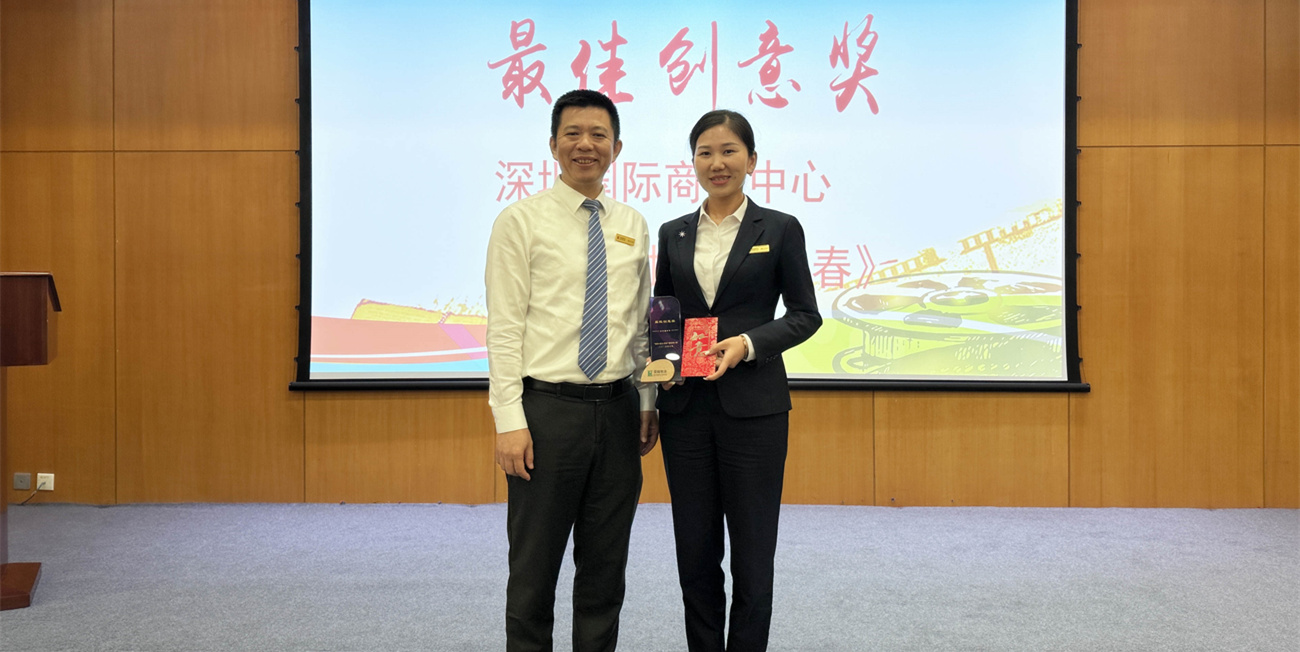 最佳創(chuàng)意獎(jiǎng)_副本.jpg