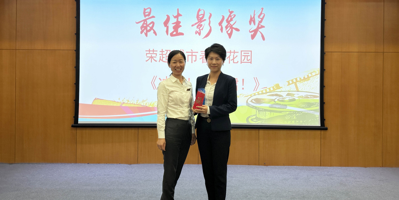 最佳影像獎(jiǎng)_副本.jpg